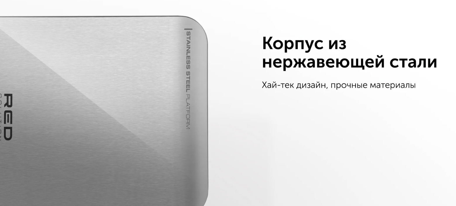 Весы кухонные red solution (rs m723) grey