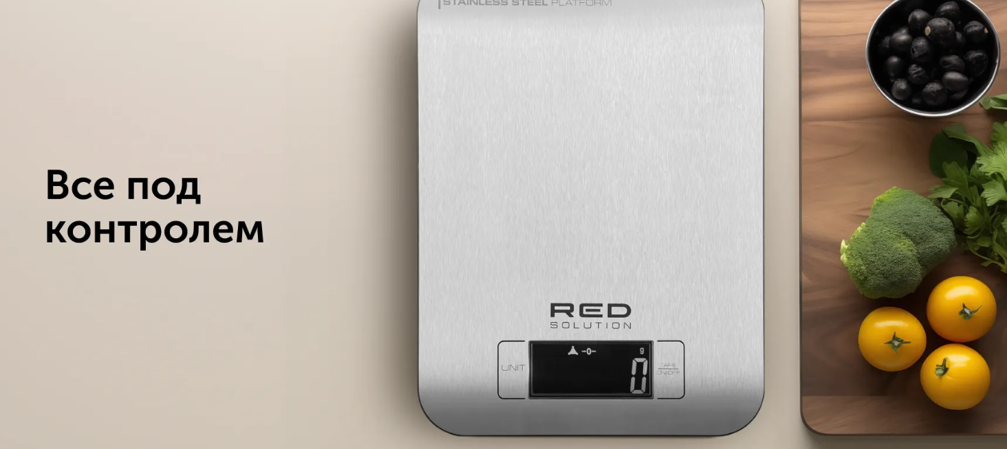 Весы кухонные red solution (rs m723) grey