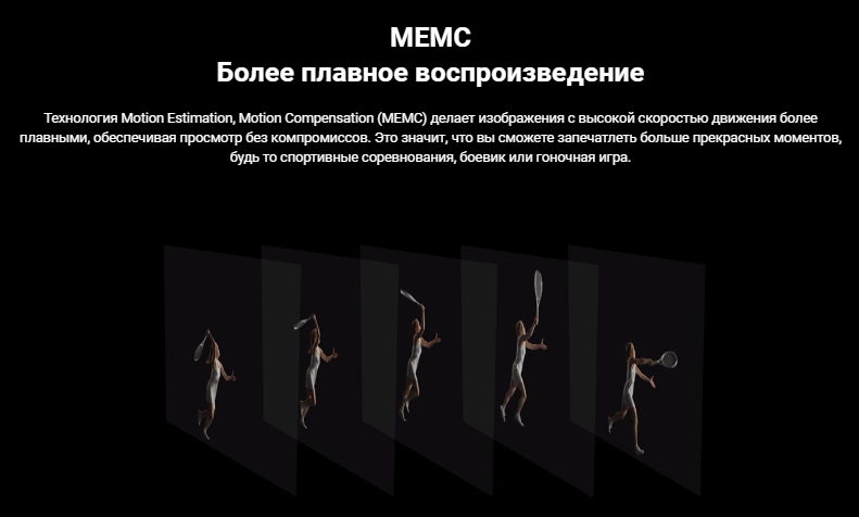 Телевизор xiaomi mi tv a pro 43" 2025 (l43ma sru) black