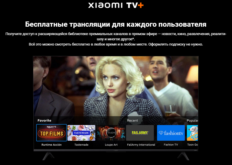 Телевизор xiaomi mi tv a pro 43" 2025 (l43ma sru) black