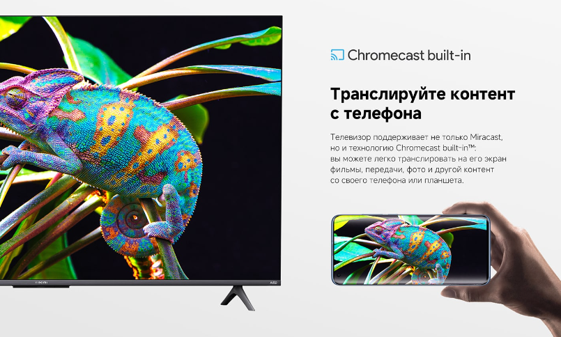 Телевизор xiaomi mi tv a pro 43" 2025 (l43ma sru) black