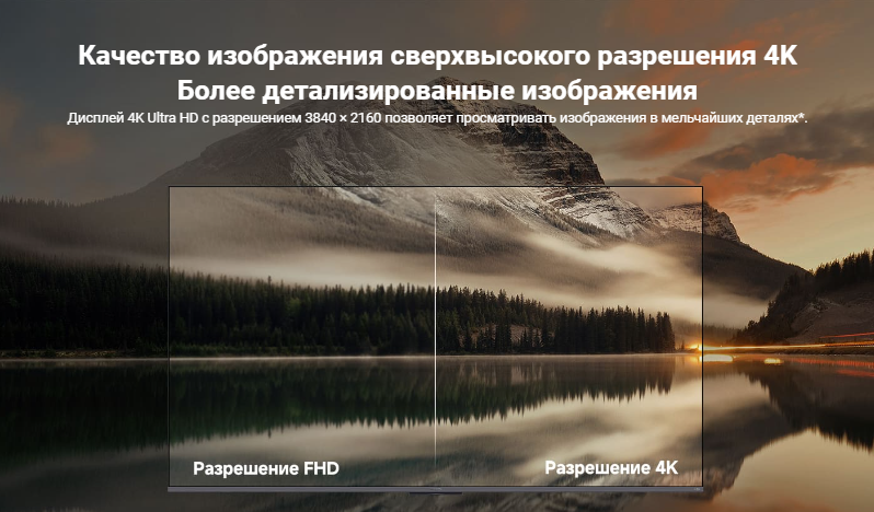 Телевизор xiaomi mi tv a pro 65" 2025 (l65ma sru) black