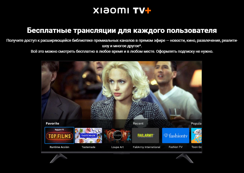 Телевизор xiaomi mi tv a pro 65" 2025 (l65ma sru) black