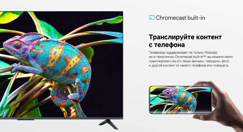 Телевизор xiaomi mi tv a pro 65" 2025 (l65ma sru) black