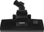 Пылесос philips (xb2125/09) blue