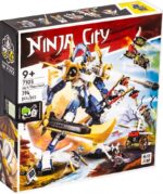 Конструктор ninja city (7105)