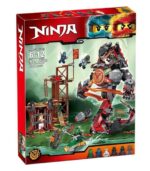 Конструктор ninja (20583)