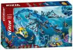 Конструктор ninja (60084)