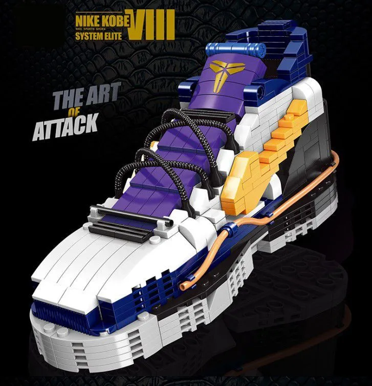 Конструктор nike (69959)