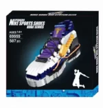 Конструктор nike (69959)