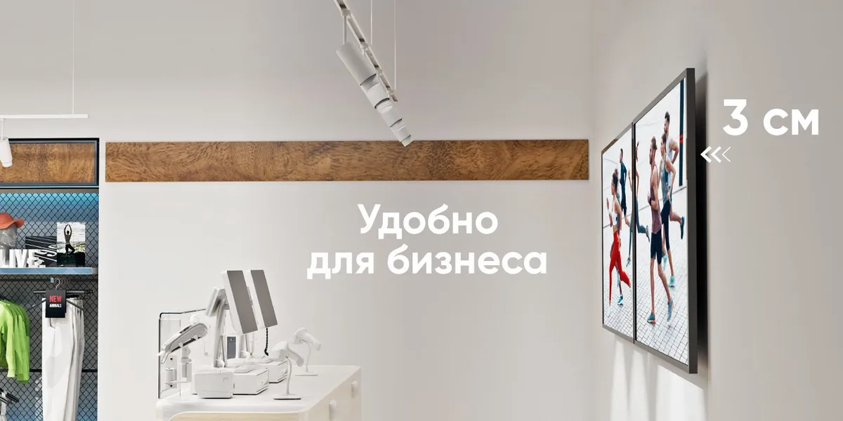 Кронштейн onkron fm2 32" 65" Фиксированный