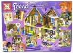 Конструктор friend (3020)