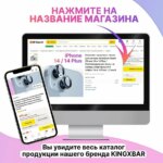 Адаптер Hoco LS32 Lightning/3.5мм + Lightning тёмно-серый — изображение 2