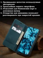 Чехол-книжка Fashion Case Samsung A24 Light Blue