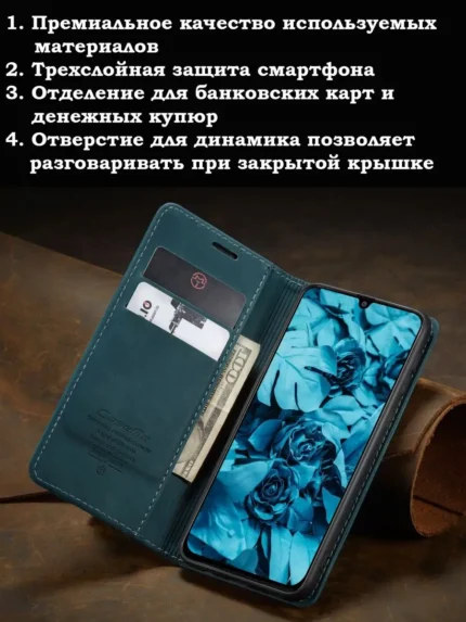 Чехол-книжка Fashion Case Samsung A24 Light Blue