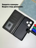 Чехол-книжка Fashion Case Tecno Pova 6 Neo чёрный — изображение 2