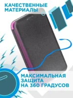 Чехол-книжка Fashion Case Xiaomi Redmi Note 13 PRO 4G/Poco M6 PRO 4G красный — изображение 3
