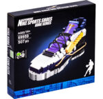 Конструктор nike (69959)