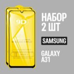 Дата-кабель Baseus CATLYS-A01 PD 20W Type-C/Lightning 1m Black