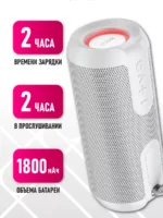 Колонка мультимедийная Hoco BS48 Grey
