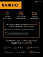 Накладка силикон Карбон Xiaomi Redmi 12C/Poco C55 чёрный — изображение 4