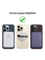 Накладка силикон PRC Apple iPhone 13 Pro перламутр гель серый — изображение 4