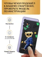 Накладка силикон PRC SoftTouch Samsung A23 чёрный — изображение 5
