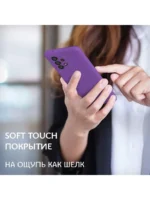Накладка силикон PRC SoftTouch Samsung A53 светло-фиолетовый — изображение 3