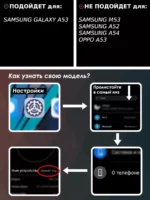 Накладка силикон PRC SoftTouch Samsung A53 светло-фиолетовый — изображение 6