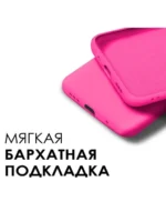 Накладка силикон PRC SoftTouch Xiaomi Redmi Note 10 Pro светло-розовый — изображение 2