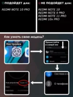 Накладка силикон PRC SoftTouch Xiaomi Redmi Note 10 Pro светло-розовый — изображение 6