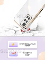 Накладка силикон Silicone Case Xiaomi Redmi 10 белый — изображение 2