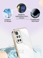 Накладка силикон Silicone Case Xiaomi Redmi 10 белый — изображение 3
