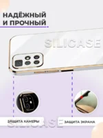 Накладка силикон Silicone Case Xiaomi Redmi 10 белый — изображение 4