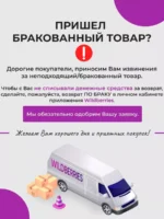 Накладка силикон Silicone Case Xiaomi Redmi 10 белый — изображение 7