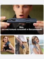 Накладка силикон/пластик матовая с окантовкой и кольцом Magsafe Apple iPhone 16 Pro чёрный — изображение 5