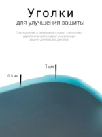 Накладка силикон/пластик PRC Armor Xiaomi Poco X4 GT с подставкой чёрный — изображение 4