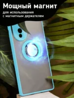Накладка силикон/пластик PRC Armor Xiaomi Poco X4 GT с подставкой чёрный — изображение 7