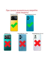 Накладка силикон/пластик PRC Armor Xiaomi Poco X5 Pro/Note 12 Pro 5G с подставкой чёрный — изображение 2