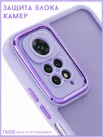 Накладка силикон/пластик PRC Armor Xiaomi Redmi Note 11 4G/11S 4G с подставкой красный — изображение 6