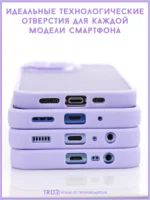 Накладка силикон/пластик PRC Armor Xiaomi Redmi Note 11 4G/11S 4G с подставкой красный — изображение 8