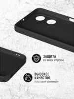 Накладка силикон/пластик PRC матовая с цветными краями и кольцом Xiaomi Poco X6 Pro 5G Green — изображение 11