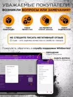 Накладка силикон/пластик PRC матовая с цветными краями и кольцом Xiaomi Poco X6 Pro 5G Green — изображение 12