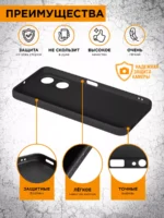 Накладка силикон/пластик PRC матовая с цветными краями и кольцом Xiaomi Poco X6 Pro 5G Green — изображение 5