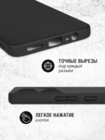 Накладка силикон/пластик PRC матовая с цветными краями и кольцом Xiaomi Poco X6 Pro 5G Green — изображение 9