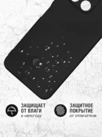 Накладка силикон/пластик PRC матовая с цветными краями и кольцом Xiaomi Poco X6 Pro 5G Green — изображение 10