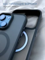 Накладка силикон/пластик PRC матовая с цветными краями Apple iPhone 13 Pro чёрный — изображение 4