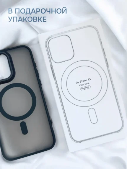 Накладка силикон/пластик PRC матовая с цветными краями IPhone 13  PRO Black