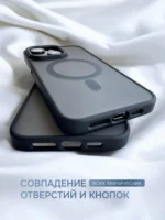 Накладка силикон/пластик PRC матовая с цветными краями Apple iPhone 13 Pro чёрный — изображение 6
