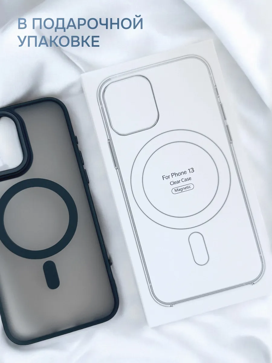 Накладка силикон/пластик PRC матовая с цветными краями IPhone 13 PRO Black Накладка силикон/пластик PRC матовая с цветными краями IPhone 13 PRO Black